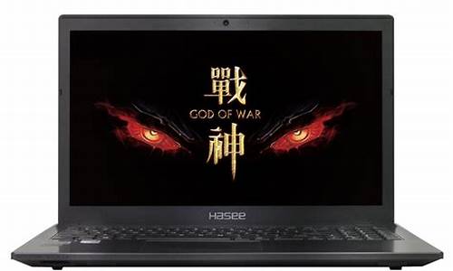 神舟win7摄像头驱动_神舟win7摄像头驱动怎么安装