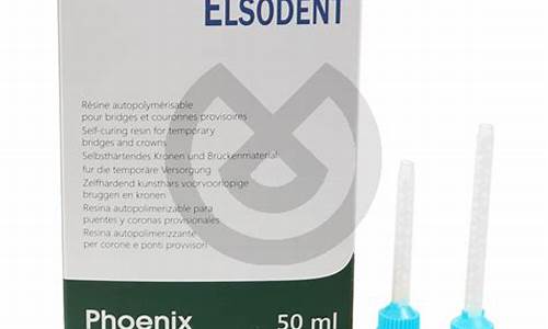 phoenix bios怎么设置_phoenixbios怎么设置u盘启动