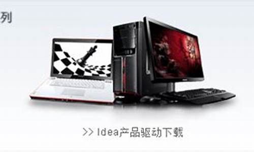 amd win8驱动