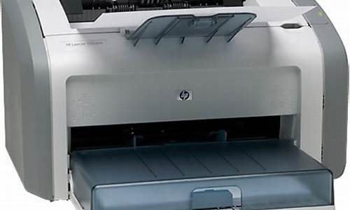 laserjet1020驱动w10版_laserjet1020plus驱动