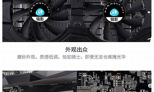 mx440显卡驱动天空_geforce4 mx440驱动