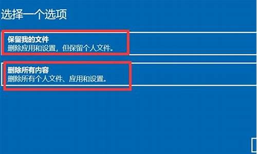 dell笔记本怎么进入bios设置_dell笔记本怎么进入bios设置u盘启动项