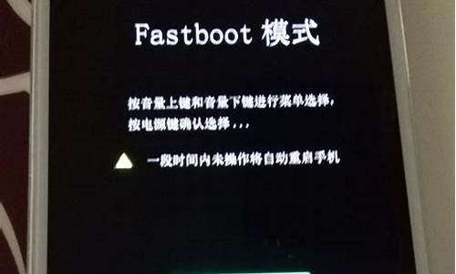 fastboot驱动arm版本_fastboot驱动下载