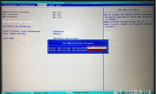 bios密码忘记怎么办笔记本_笔记本bios密码忘了
