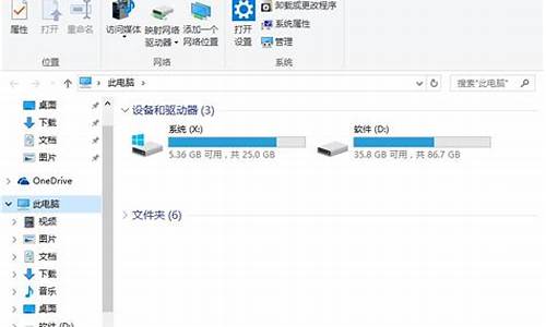 bios光驱找不到_bios 找不到光驱