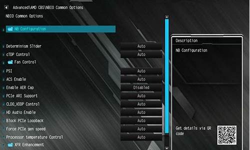 amd ahci驱动 xp_amd ahci驱动安装方法