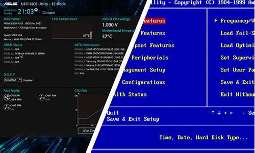 bios setup怎么解决_电脑开机无限进入bios怎么办