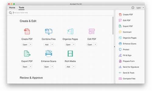 adobe acrobat 9 pro 序列号_adobe acrobat 9.0 pro序列号